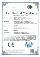 MF-8701 EMC证书